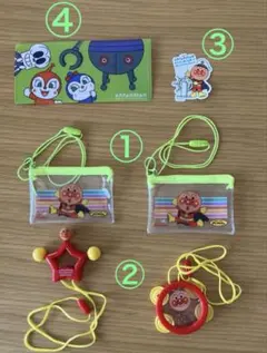 アンパンマン ポーチ と おもちゃ セット【神戸ＡＰミュージアム限定シール付き】