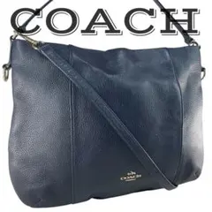 【美品】 COACH コーチ ショルダーバッグ レザー 2way