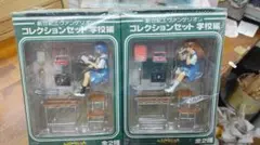 新世紀エヴァンゲリオンフィギュアセット 自習時間 全2種　ラスト出品