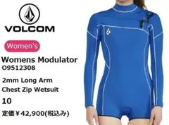ボルコム モジュレーター 2mm ロングアーム チェストジップ NVY 10 VOLCOM（ボルコム） 24 VOLCOM MODULATOR 2/2 FULLSUIT/ボルコム