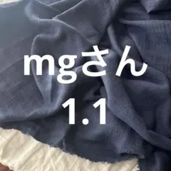 Item thumbnail for item 1b7a04e2-6332-49f8-9949-ea09d6813a9f