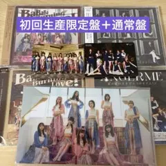 アンジュルム BaBaBa Burning Love! トレカ 集合