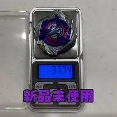 ベイブレードX シャークスケイル ブレード 37.74g 新品未使用