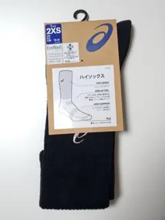 アシックス ハイソックス 2XS ブラック×ピンクのサムネイル