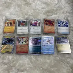 ポケモンカード メガブレイブ
