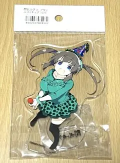 原神　アニメイトフェア　記念フォトセッション　入場特典　浮き葉　うちわ 原神 アニメイトフェア 記念フォトセッション 入場特典 浮き葉 うちわ