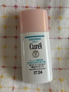 キュレル　色づくベースミルク湯あがりピンク