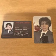 NEXZ Hellmate YUKI 盤 両面トレカ LICENSE CARD - メルカリ