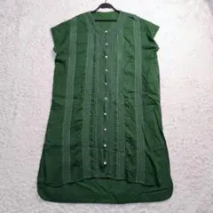 ANTIQUA アンティカ インド綿100% グリーンロングシャツワンピース