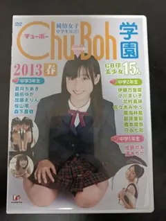 ささき様 リクエスト 3点 まとめ商品