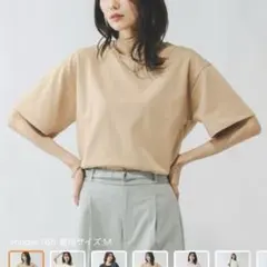 グローバルワーク Tシャツ ベージュ 夏