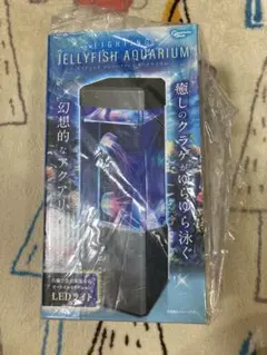 Jellyfish Aquarium LEDライト　ブラック