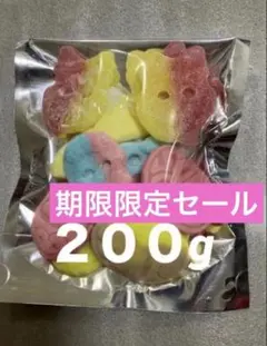 スウェディッシュキャンディ　BUBSミックス200gのサムネイル