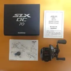 中古 Shimano SLX DC 70 カスタム - メルカリ