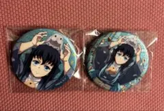 2026年最新】東武動物公園 鬼滅の刃の人気アイテム - メルカリ