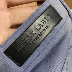 クレストブリッジ