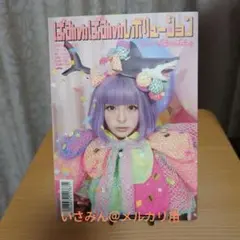 Item thumbnail for item 26c258c3-5dee-46a6-a88b-60ef68e39c88