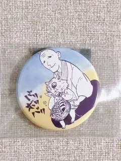 嘴平伊之助 キャラクターグッズ