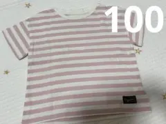 CLOSSHI baby ボーダーTシャツ ピンク♡100cm