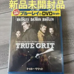 【新品未開封】トゥルーライズ 4K UHD('94米)〈2枚組〉 トゥルーライズ 4K UHD('94米)〈2枚組〉 - メルカリ