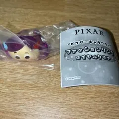 ピクサーキャラクター ファッションリング ロイヤルクリア ドーリー