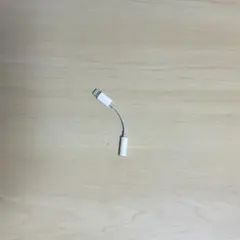 [Apple 純正] 3.5 mm イヤホン変換ケーブル　ライトニングアダプタ