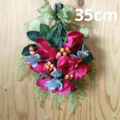 Item thumbnail for item 64e1ae5e-31a7-4ec7-884e-34b91b40001f