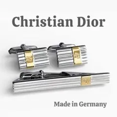 クリスチャンディオール ネクタイピン カフスボタン セット ドイツ製 シルバー