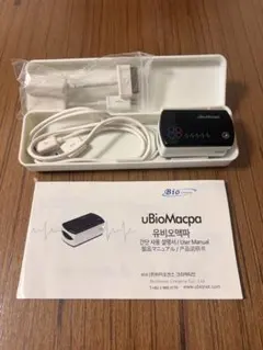 KONICA MINOLTA Kunkun body 本体 体臭測定器 - メルカリ
