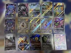 ポケモンカード AR 15枚セット メガドリームex