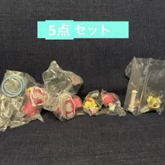 プリキュア ガチャガチャ カプセルトイ まとめ売り