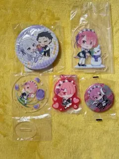 リゼロ アクリル スタンド 缶バッジ