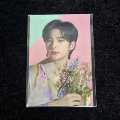 Stray Kids ヒョンジン オンラインくじ