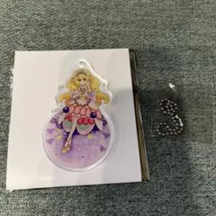 プリキュア ランダムオーナメントキーホルダー vol.9 キュアフィナーレ