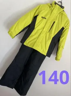 美品 RESEEDA★キッズ★スノーウエア 140