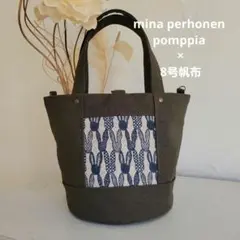 2026年最新】ミナペルホネン トートバッグ ハンドメイドの人気アイテム