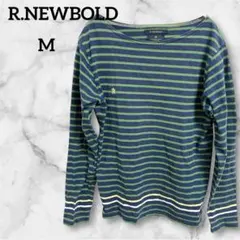 R.NEWBOLD アールニューボールド ボーダーカットソー Mサイズ 緑×紺
