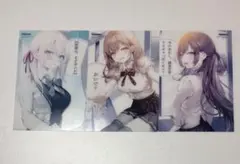 時々ボソッとロシア語でデレる隣のアーリャさん さしコレ