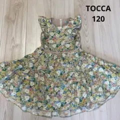 TOCCA トッカ★美品 花柄 ハンツガーデンワンピース 120のサムネイル