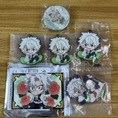 鬼滅の刃　不死川実弥　グッズセット