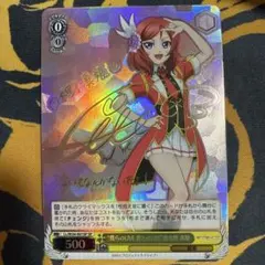 2026年最新】ヴァイスシュヴァルツ ラブライブの人気アイテム - メルカリ