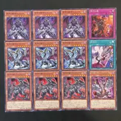 バベ様 リクエスト 2点 まとめ商品