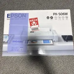 EPSON PX-S06W モバイルプリンターのサムネイル