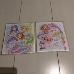 アイカツ×プリパラ サイン色紙 まとめ売り