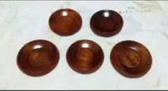 木製 茶托 5枚セット