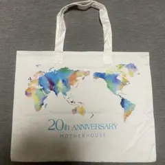 【限定】MOTHERHOUSE マザーハウス　20th トートバッグ　ノベルティのサムネイル