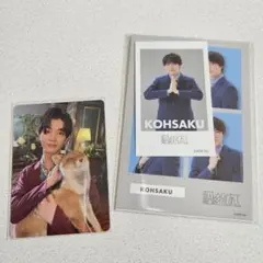 Item thumbnail for item 71a4a2ac-75b7-4319-bd4e-15ba739ce969