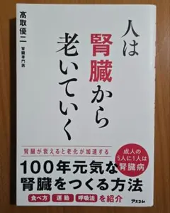 Item thumbnail for item 75722fb7-1fac-42dc-bc12-cadcc3ece55a