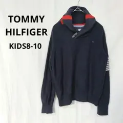 トミーフィルフィガー ▶ キッズニット 8-10（130〜140相当） 紺 赤