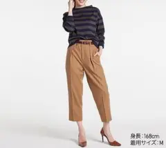 UNIQLOウールブレンドテーパードアンクルパンツ S